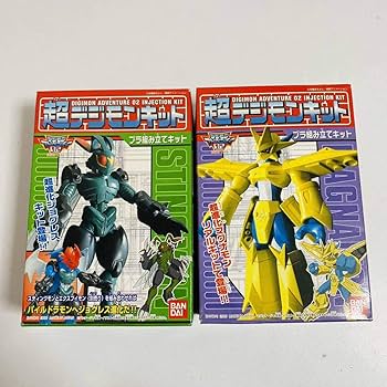[希少] デジモンアドベンチャー　フィギュア　まとめ売り　レア 希少レア] デジモンアドベンチャー フィギュア44体 まとめ売り